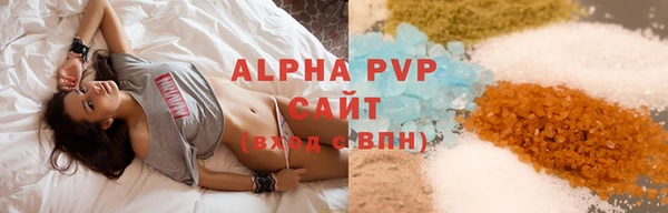 меф Белокуриха
