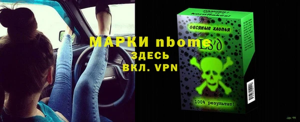 прущий лед Беломорск