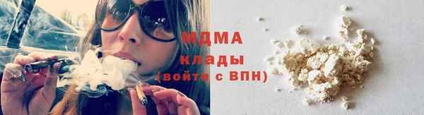 меф Белокуриха