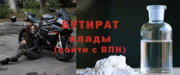 прущий лед Беломорск