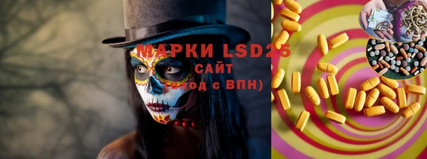 jwh Белоозёрский