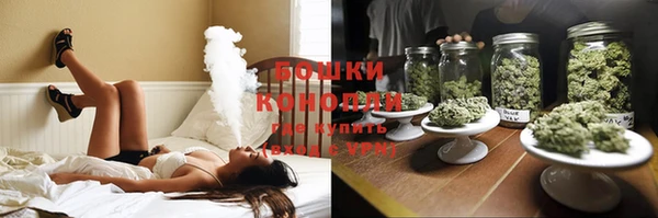 прущий лед Беломорск