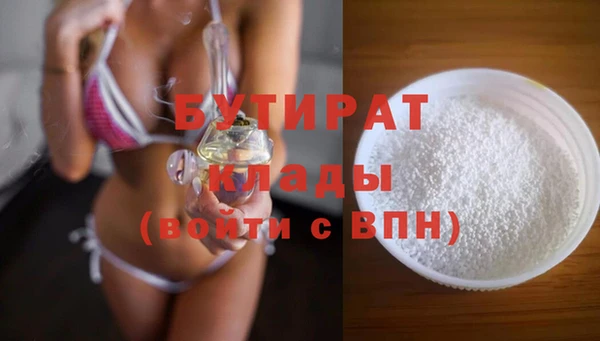 прущий лед Беломорск
