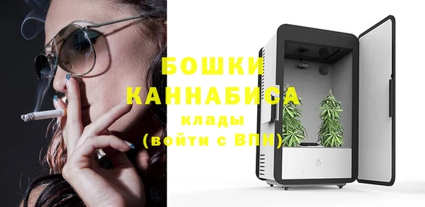гашишное масло Балахна
