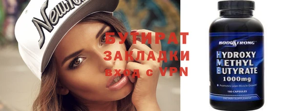 jwh Белоозёрский