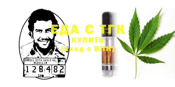 jwh Белоозёрский