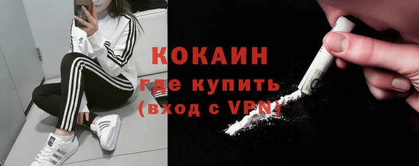 прущий лед Беломорск