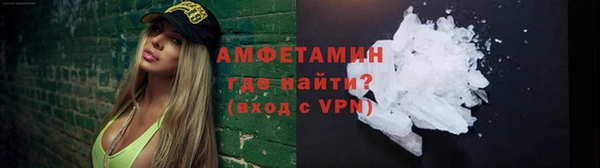 jwh Белоозёрский