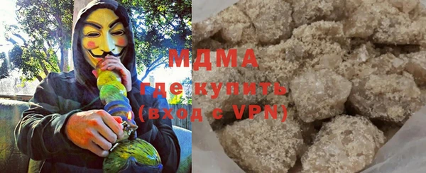 прущий лед Беломорск