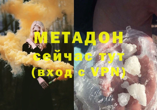 прущий лед Беломорск