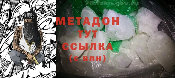 прущий лед Беломорск