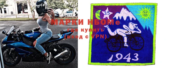 jwh Белоозёрский