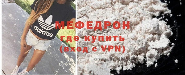 jwh Белоозёрский