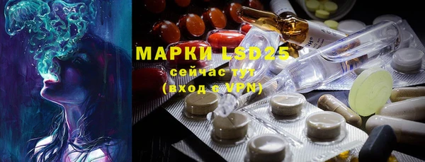 jwh Белоозёрский