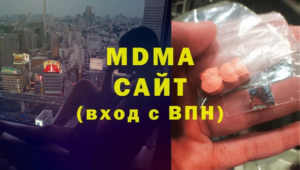 jwh Белоозёрский