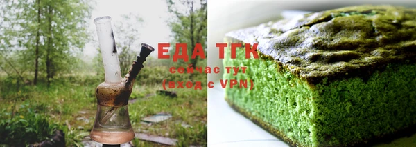 jwh Белоозёрский