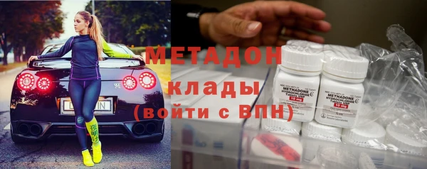 прущий лед Беломорск