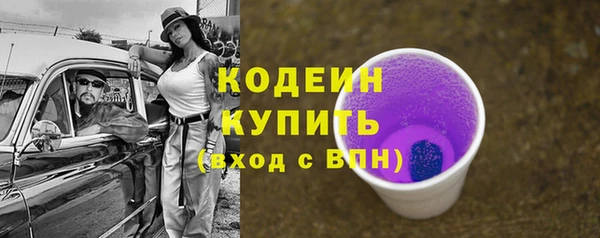 прущий лед Беломорск